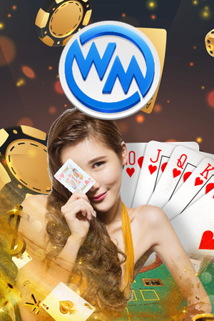 สูตรบาคาร่า wm casino